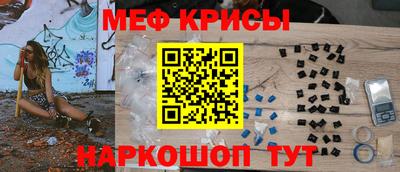 эйфоретик Бузулук