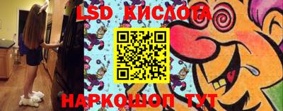 прущая мука Бугуруслан