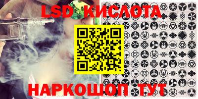 прущая мука Бугуруслан