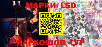 винт Кулебаки