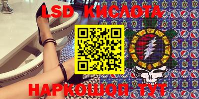 mdma Будённовск