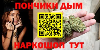 прущая мука Бугуруслан