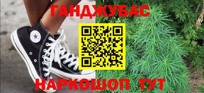 прущая мука Бугуруслан