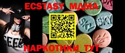 прущая мука Бугуруслан