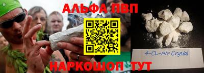 прущая мука Бугуруслан