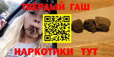 прущая мука Бугуруслан